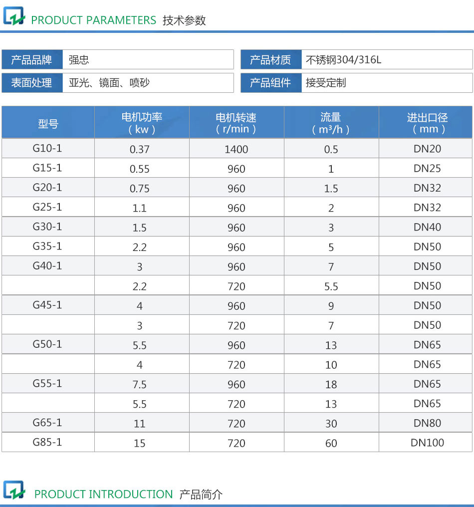 详情页_02.jpg